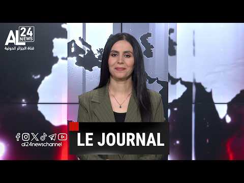 Le journal | 19 05 2026 thumbnail