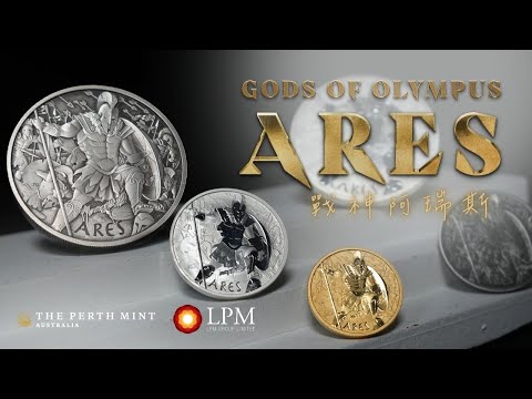 Gods of Olympus Gold u0026 Silver Coins: Ares God of War - LPM x The Perth Mint 奧林匹斯諸神 - 戰神阿瑞斯金幣及銀幣#lpm