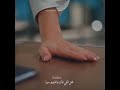 سلامات ياهوا حالات واتس اب سلامات ياهوا حالات واتس اب