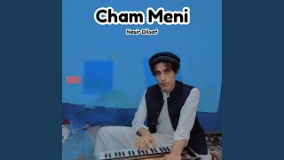 Chaman Sotagan - Nasir Dilsaf