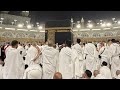 Makkah Today Live 14 Mar 2026 Makkah Beautiful View