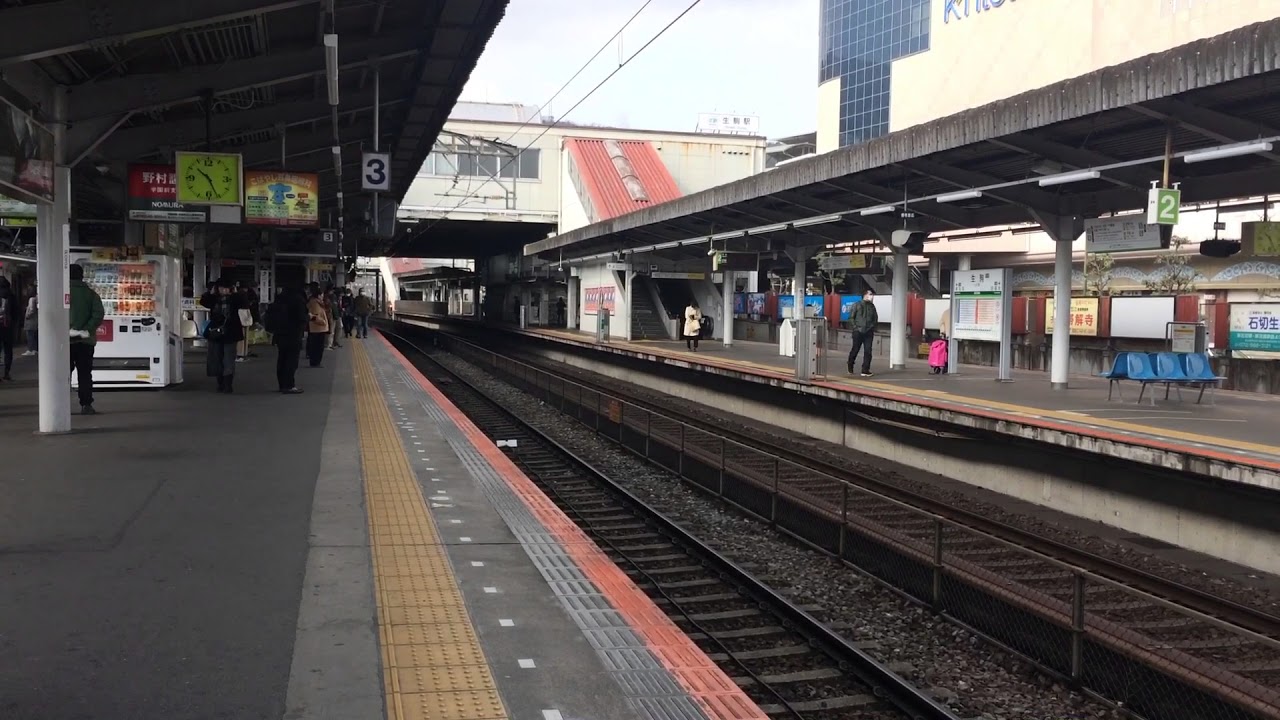 阪神1000系 奈良行区間準急と1026系 神戸三宮行快速急行 Youtube 阪神1000系 奈良行区間準急と1026系 神戸三宮行快速急行 Youtube