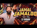 Animal  jamal jamalo  tapori mix dj vaibhav in the mix  bobby deol entry song  trending songs