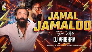 safari dj mp3 song download