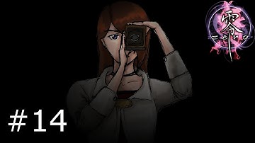 Fatal Frame | 14 | Immune System for Rent!