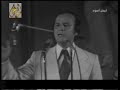 خلخالك مال يا طفلة ـ مصطفى نصري خلخالك مال يا طفلة ـ مصطفى نصري