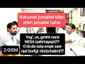 2-QISM: SAVOL👉Yog', un, go'sht narxi nega tushmayapti? ☝️Hukumat jurnalisti va erkin jurnalist bahsi