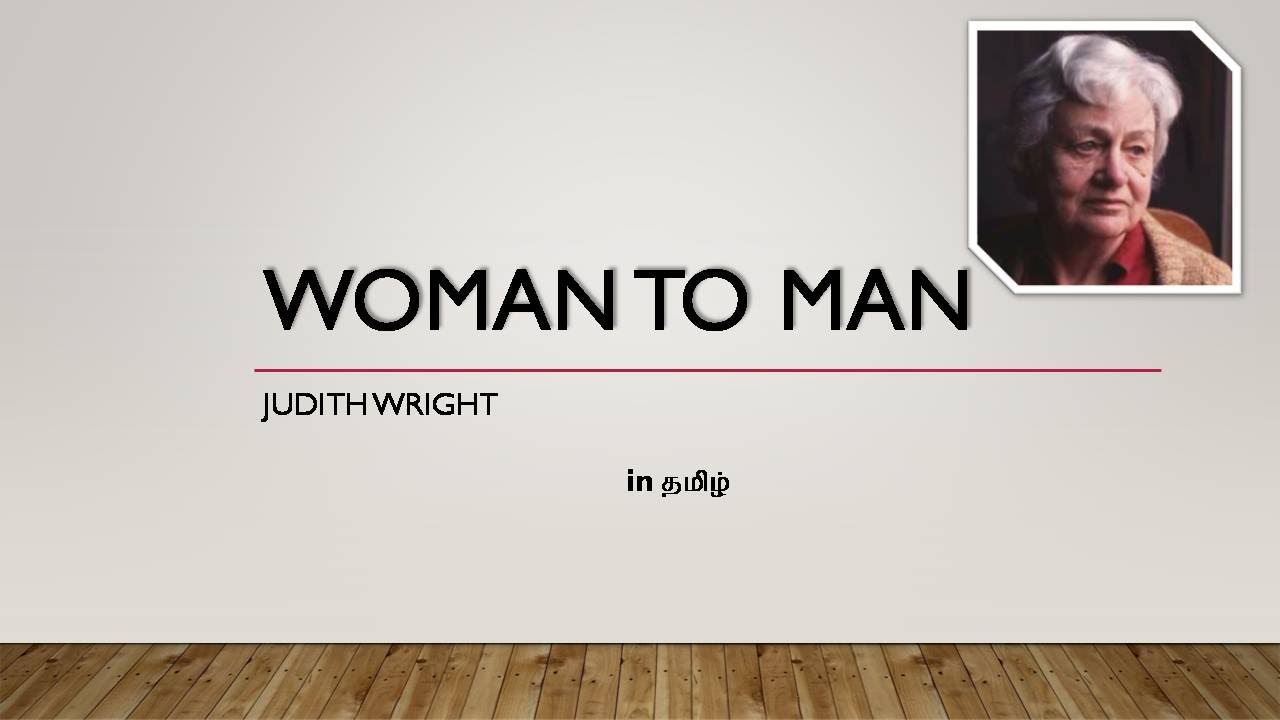 woman to man judith wright poem analysis