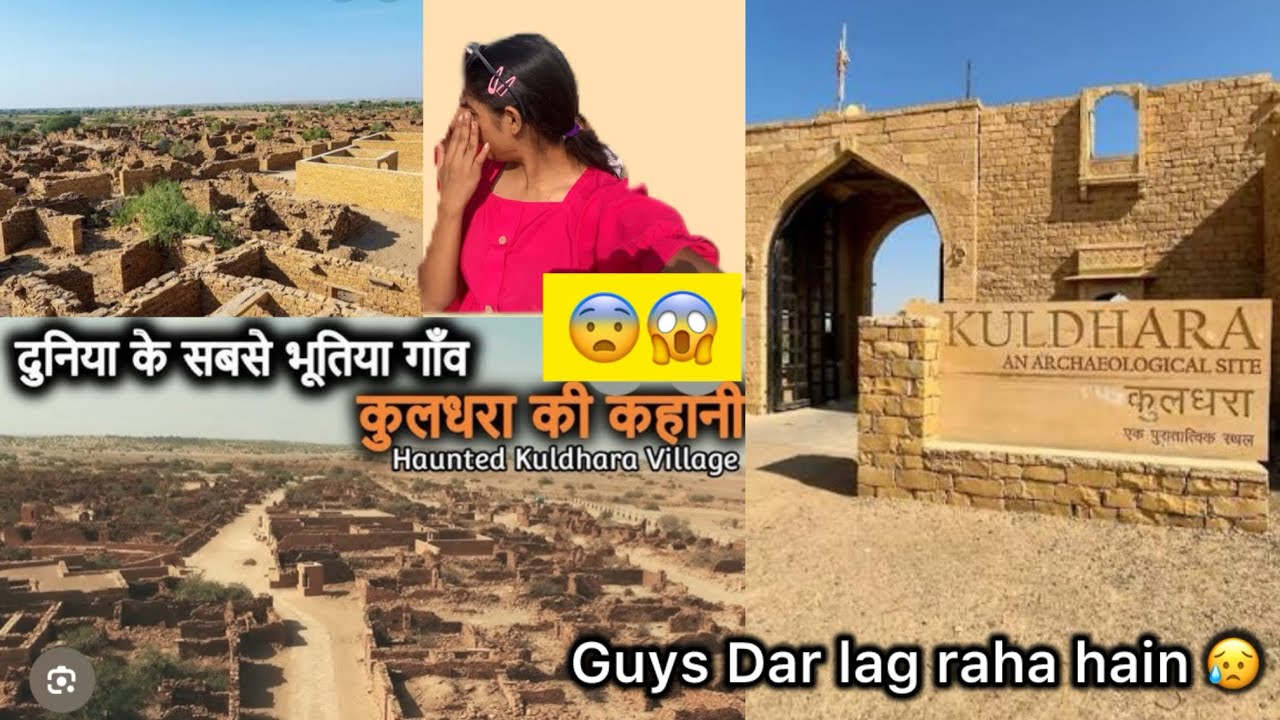 “India’s Most Haunted Village 😱 | Kuldhara Story”