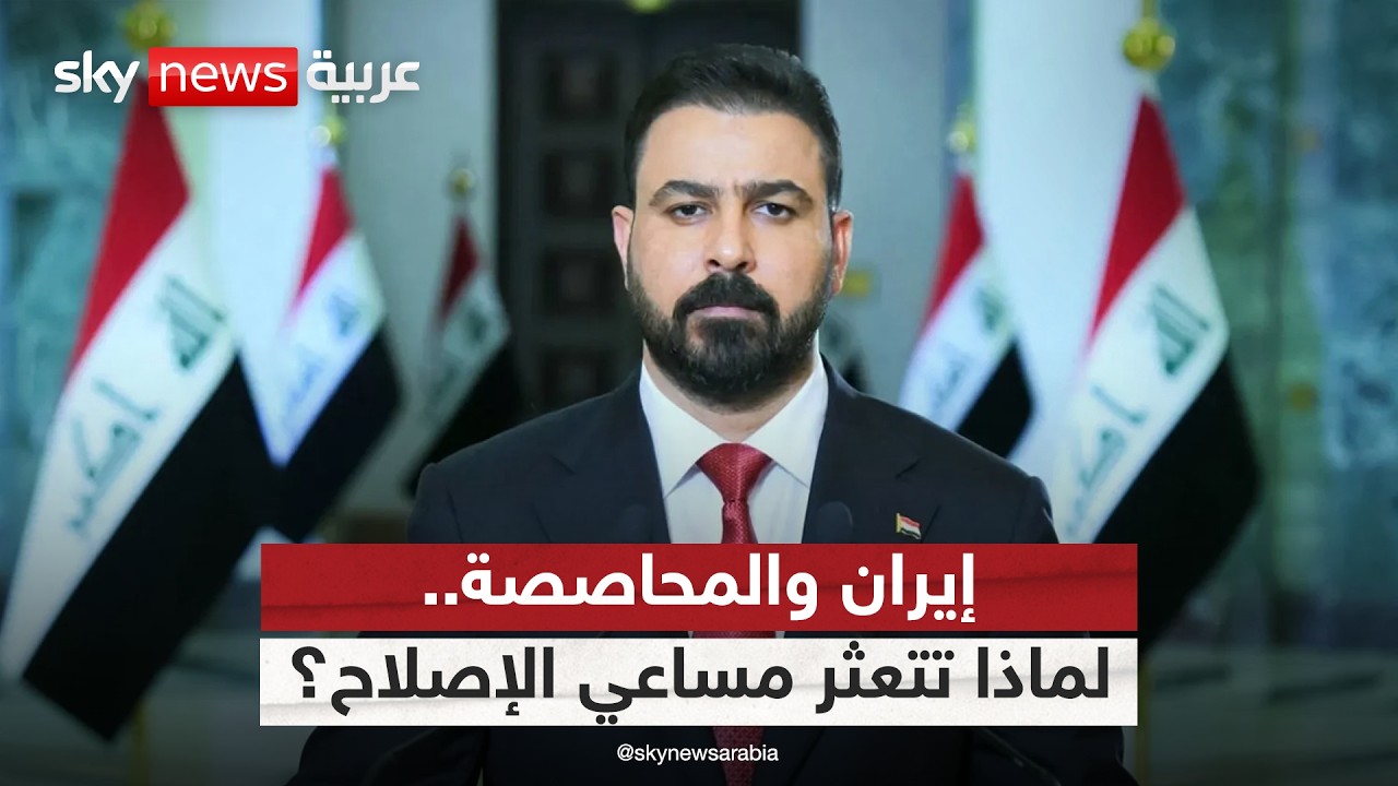���� ����� ���������.. ����� ����� ���� ������� �� �����޿ | #�������
 - نشر قبل 14 دقيقة