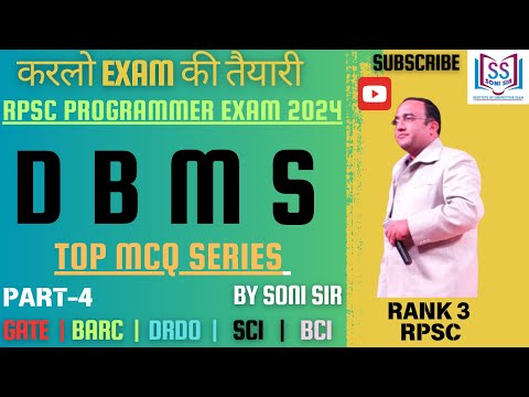 DATA BASE MANAGEMENT