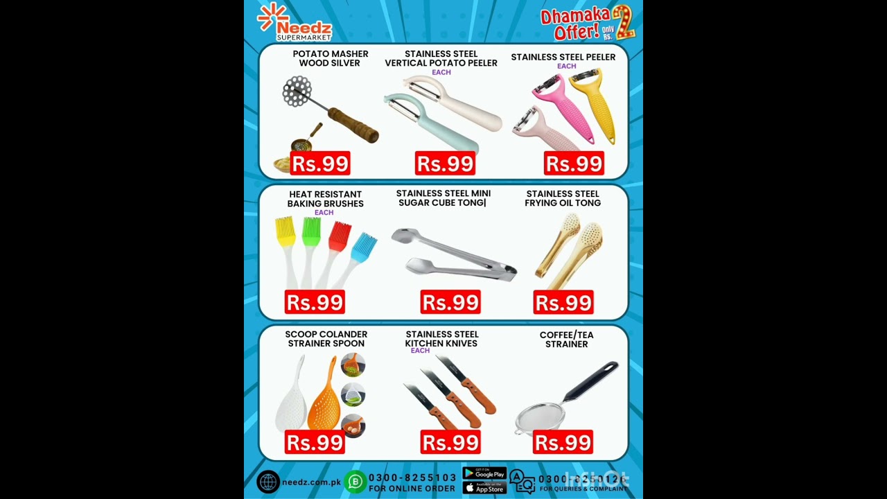 Needz Super Market Offers till 6-Feb-26