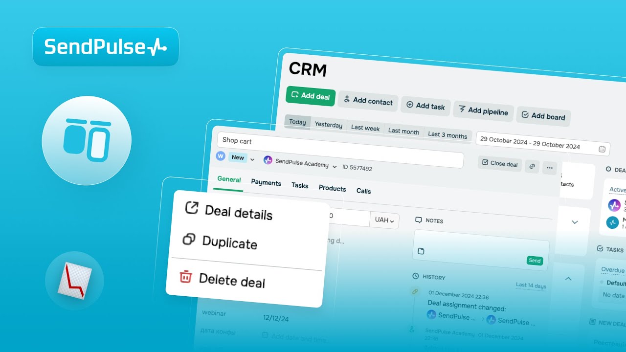 Як працювати з угодами в СендПульс ЦРМ