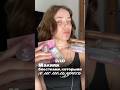 Ищу применение блесткам из косметички🫣 #макияж #бьюти #makeup #beauty