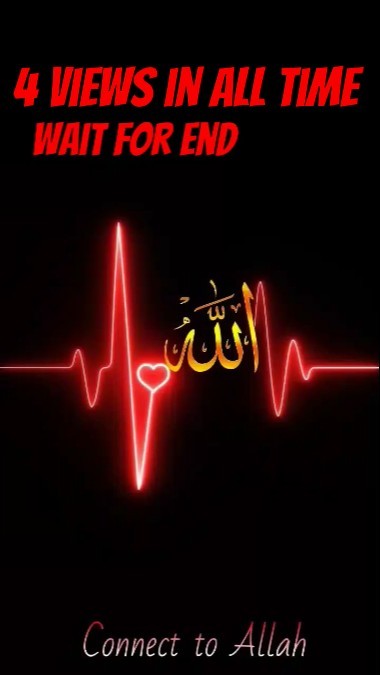 Quran pak ki kuchh aisi baten Jo har shakhs ko pata hona chahie #dialoguepa #hafidh #shairi #dunya