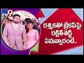 Rakshit Shetty reacts to breakup with Rashmika Mandanna