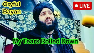 🔴Live🔴 Cryful Bayan #hafiz aadil sidiqui #subscribe #watch #kashmir #kashmiri #kulgam #bandipora