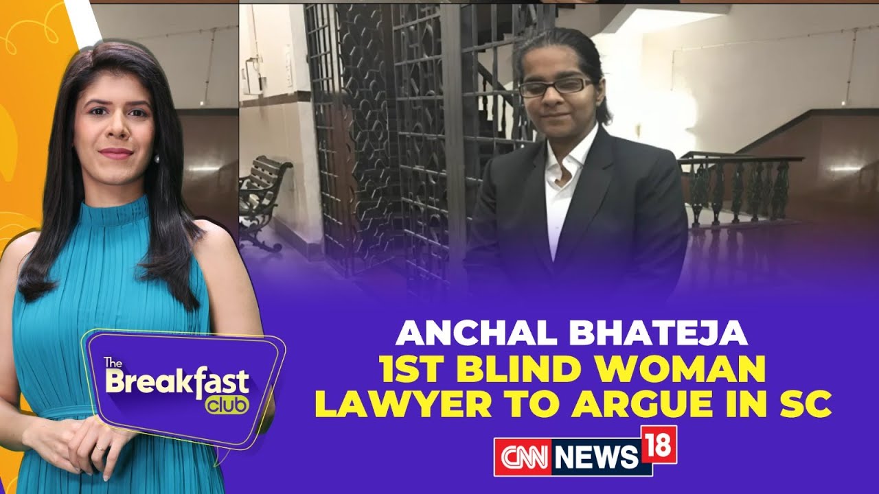 More Than a Milestone: Anchal Bhateja Speaks on Rewriting Legal History | The Breakfast Club | N18P