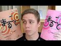 LEARNING JAPANESE IN JAPAN - 4 WEEKS IN - PROGRESS UPDATE