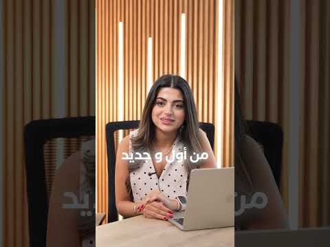 الهوك مهم بس الملل أخطرإذا بدك المشاهد يكمل للنهاية استخدم ريهووك يعيد يشد انتباهه من جديد