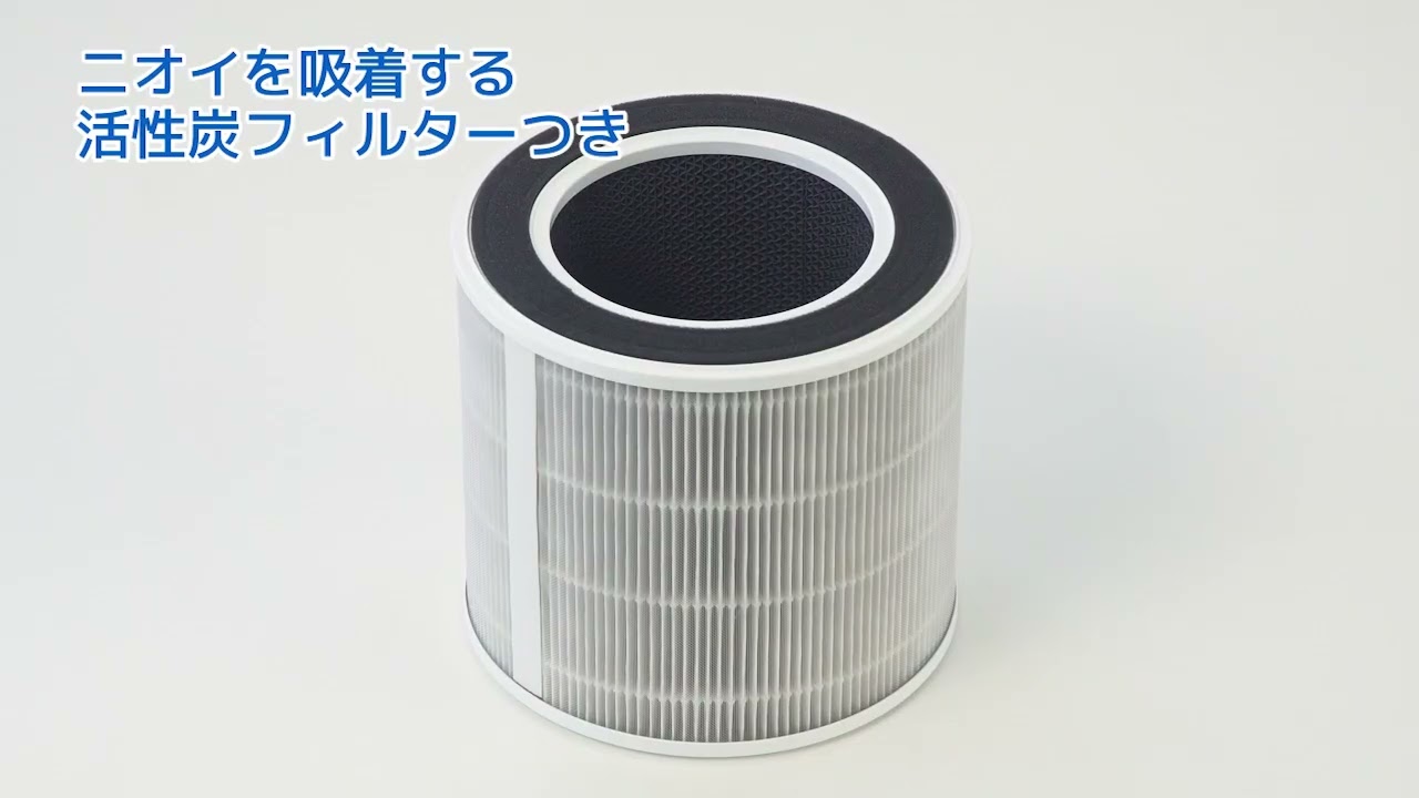 空気清浄機 (NR-6089WH) | ニトリネット【公式】 家具・インテリア通販
