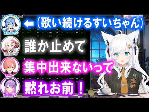 長時間の謎解きでどんどん壊れてしまうホロ謎解き部ｗ【ホロライブ切り抜き/白上フブキ/星街すいせい/百鬼あやめ/常闇トワ/鷹嶺ルイ】