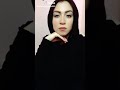 احلى رقص مش هشتوف زى كده