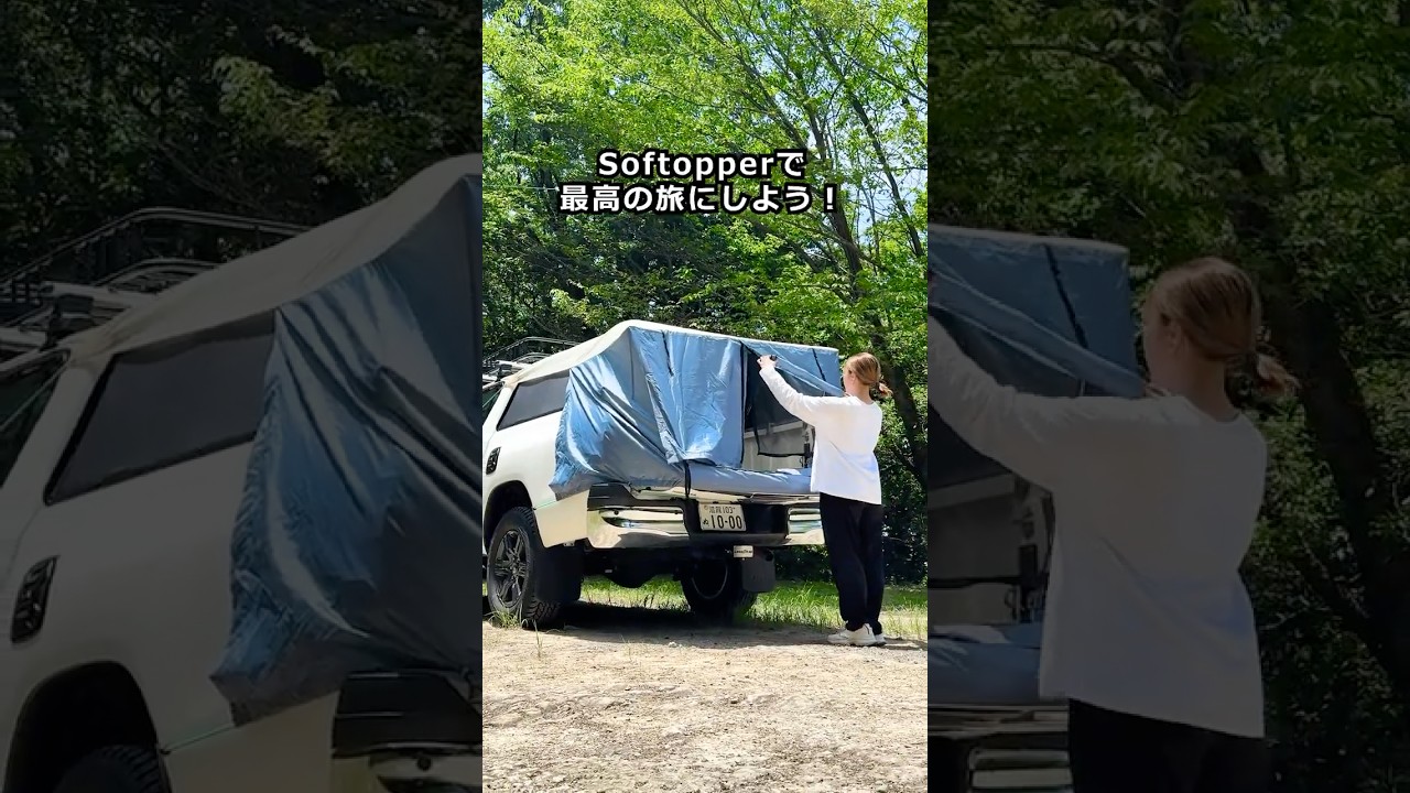 HILUX] Set up in 5 minutes! Super comfortable car camping with 