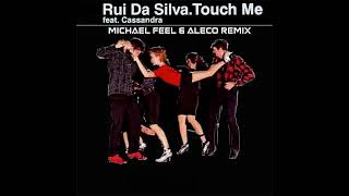 Touch Me (MICHAEL FEEL & ALECO REMIX)