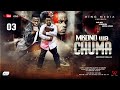 MKONO WA CHUMA SEHEMU 3 ACTION MOVIE FULL HD