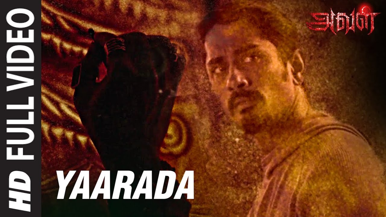 Yaarada Full Video Song | Aval | Siddharth, Andrea Jeremiah, Atul Kulkarni | Tamil Songs 2017