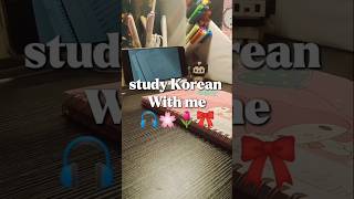 Let's study Korean💕☕