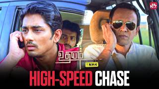 Intense Chase Scene from Udhayam NH4 | Tamil Movie Scene | Siddarth | Ashrita | Sun NXT