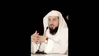 قصة المرأة التي زنت  في عهد الرسول  صلى الله عليه وسلم  الشيخ (محمد العريفي)