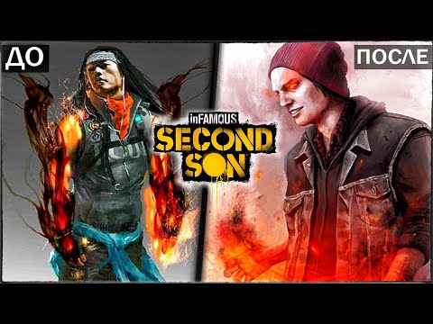 Vídeo: InFamous: Second Son Es Simpático, Pero Aún No Adorable