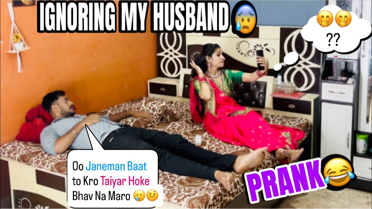 Ignoring My Husband Prank 😰 || Prank On Husband For The First Time 😱 Simran Bhaskar 