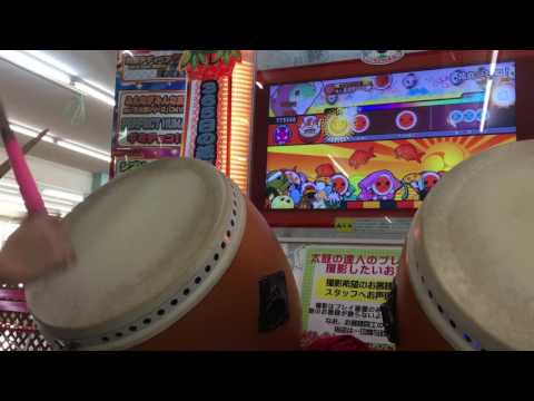 【太鼓の達人レッド】花丸◎日和！   全良