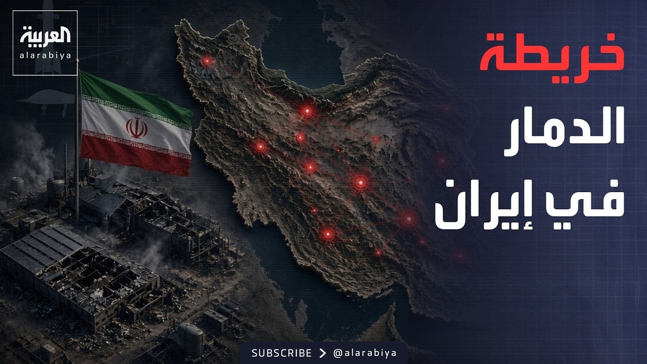 ������ ������ | ������� ��������� ���� ������ �����.. �� ���� ������� ��������ɿ
 - نشر قبل 19 دقيقة