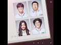 고추잠자리 너라는 별 데모 버전 고추잠자리 너라는 별 데모 버전