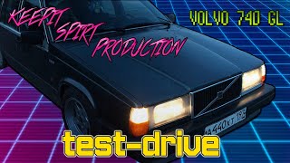 СНОГСШИБАТЕЛЬНАЯ VOLVO 740 GL ИЛИ КАК СТАТЬ СТИЛЬНЫМ ДЕДОМ / ОБЗОР /  KEEPIT SPIRT PRODUCTION!