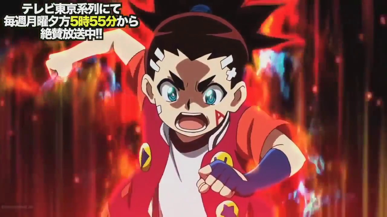 Beyblade Burst Cho Z! Suou and Salamander! [AMV]