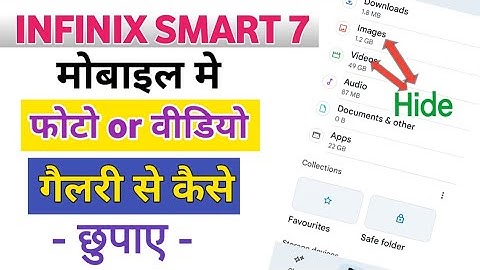 Infinix Smart 7 me gallery se photo or video hide kaise kare | How To hide photo in infinix smart 7