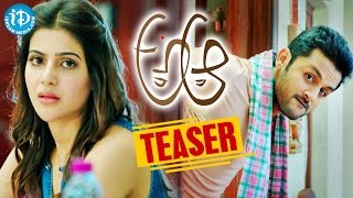 A Aa Movie Teaser - Nithin || Samantha || Trivikram || Mickey J Meyer