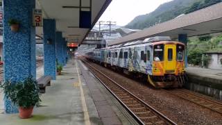4725次區間車