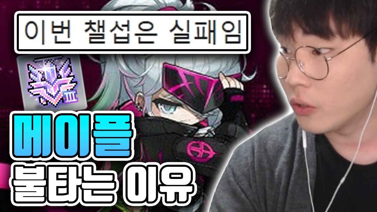 버닝서버 PC방팁! (*이게 팁이 될지 모르겠네요..) | Vortex Gaming