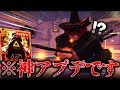 【インクゲーム】ついに来たハロウィンアプデが楽しすぎる！【ロブロックス/ROBLOX】