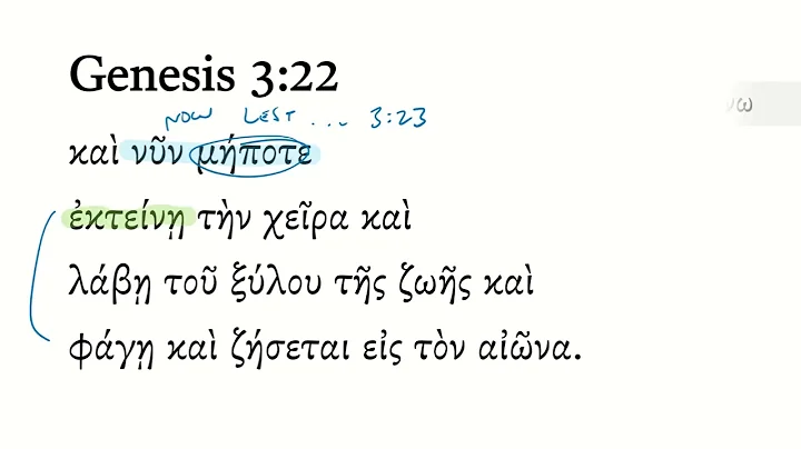 Genesis 3:22 Septuagint