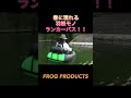 春のランカーバスを羽根モノトップウォーターでチャレンジ！！