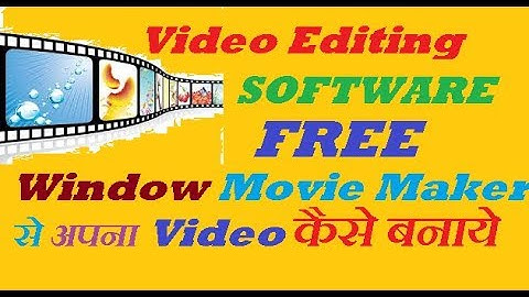 Windows Movie Maker video editor tutorial [HINDI] Technical Appa.
