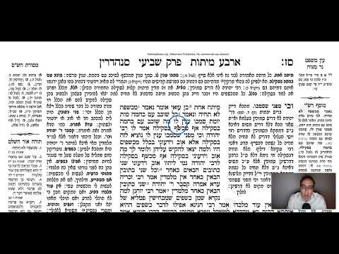 Sanhedrin 67b - Youtube